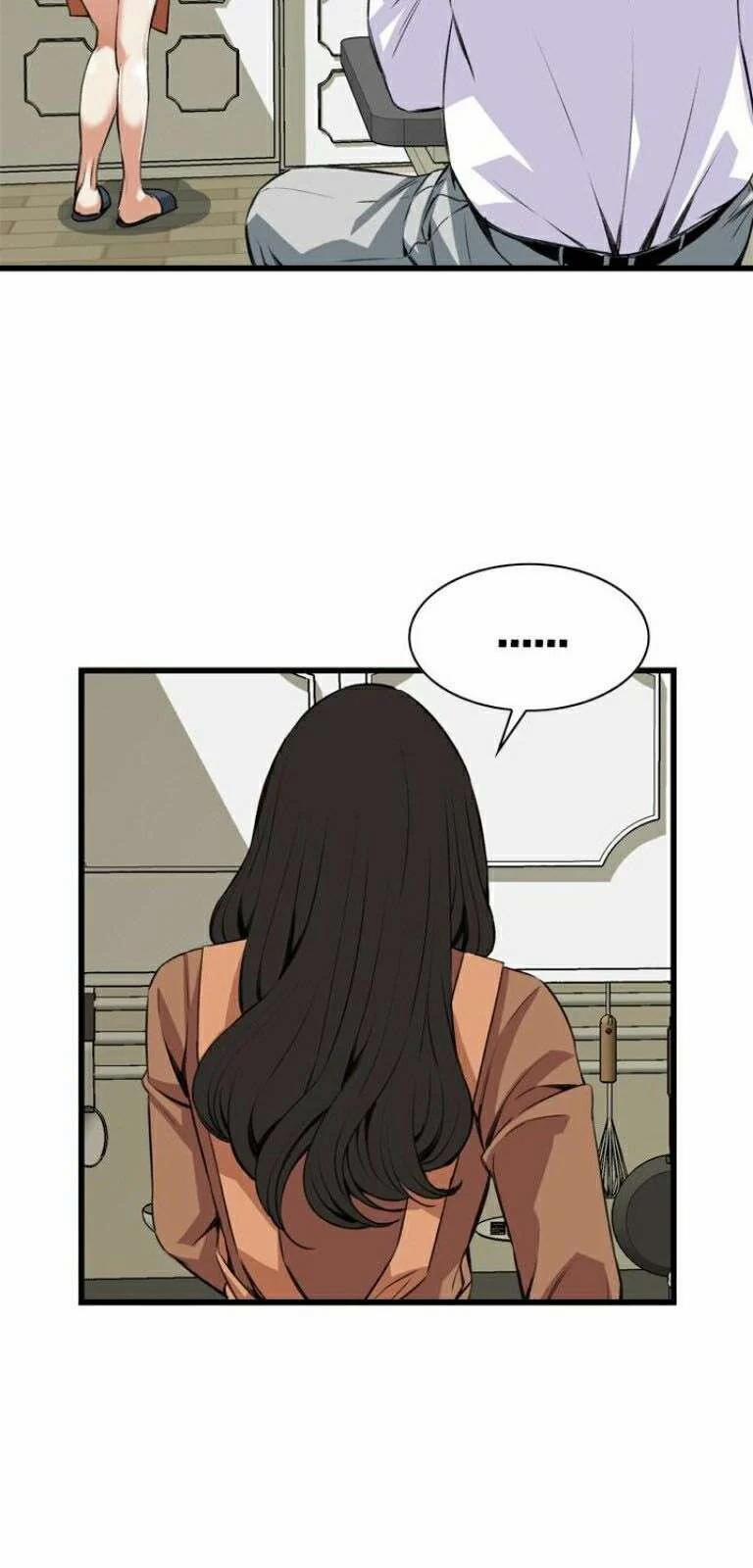 Take A Peek 82 trang 35