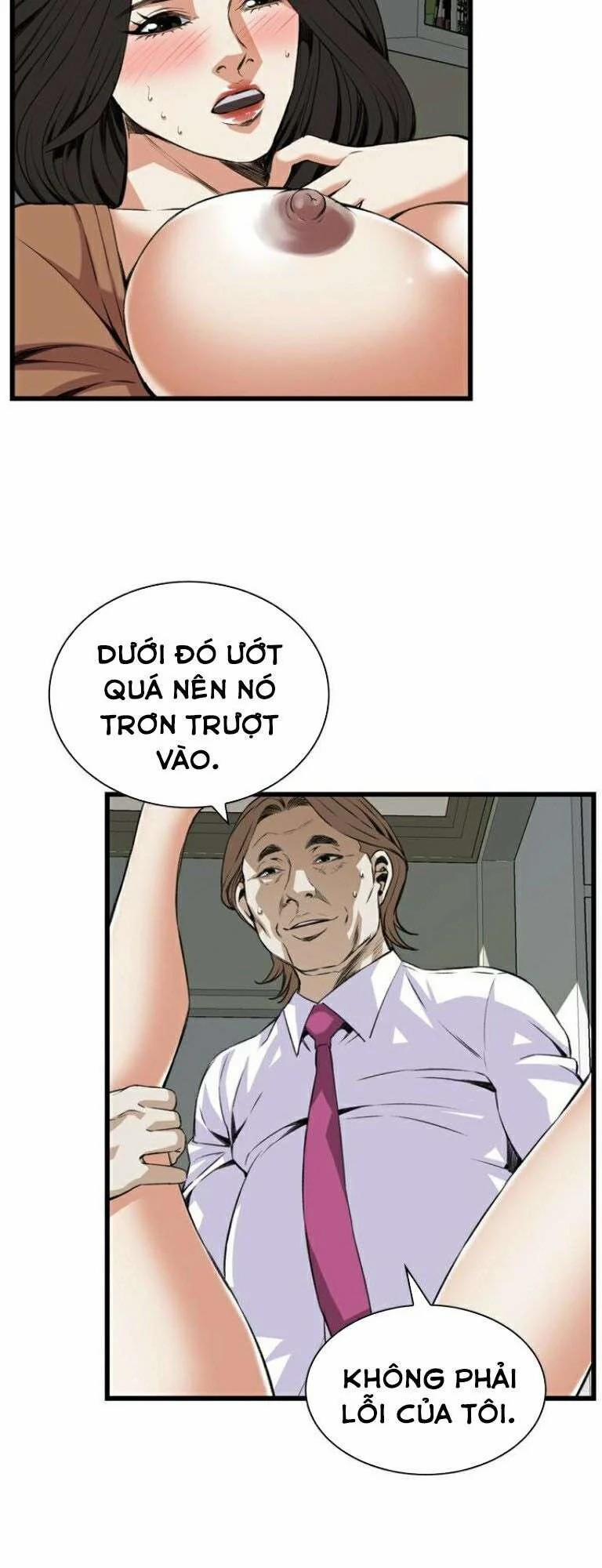 Take A Peek 84 trang 28