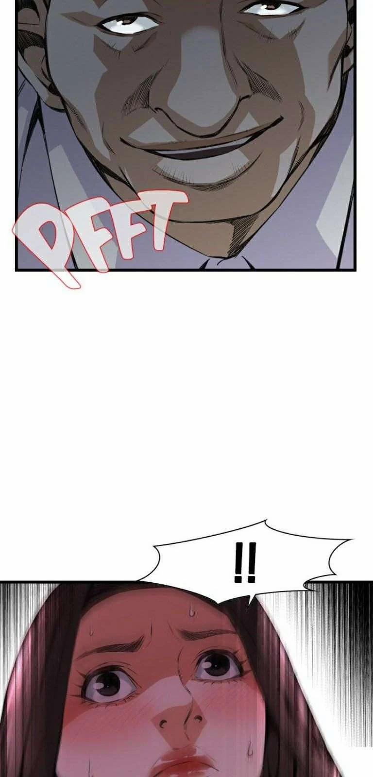 Take A Peek 84 trang 3