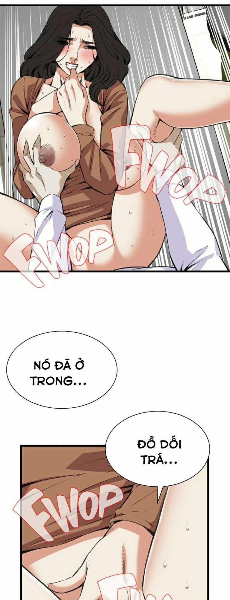 Take A Peek 84 trang 32