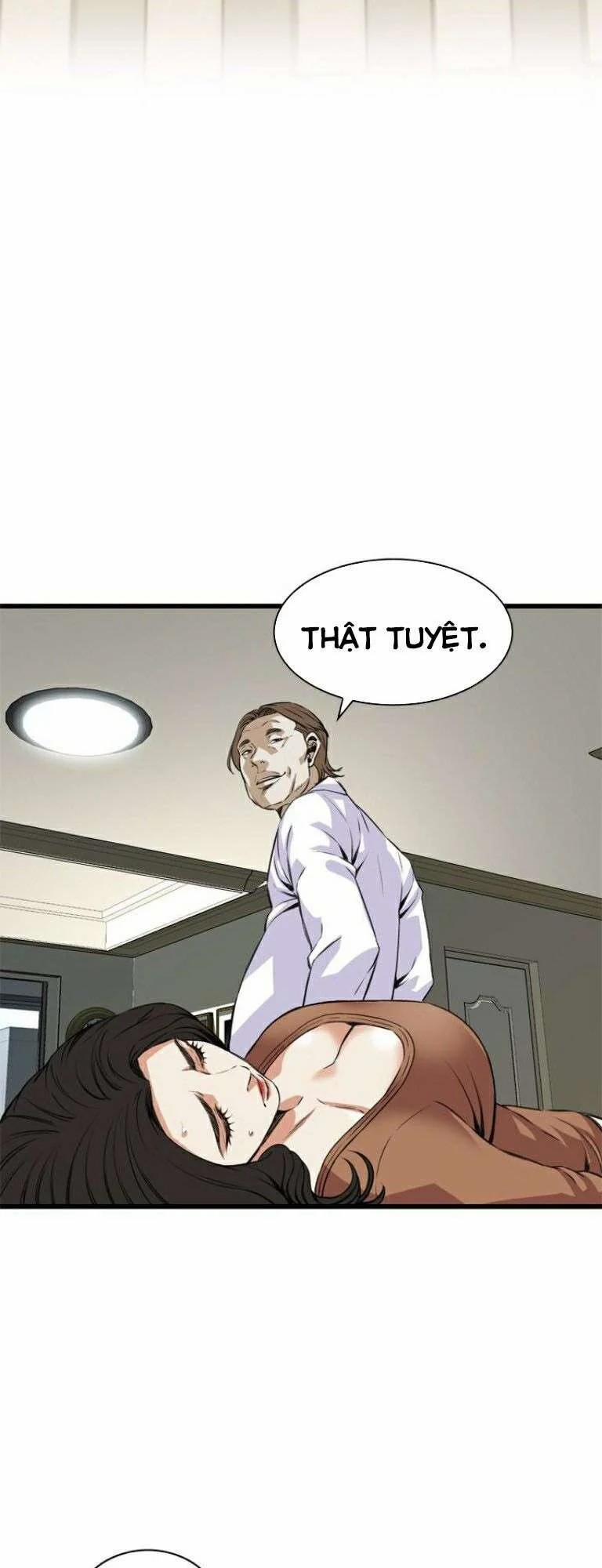 Take A Peek 85 trang 1