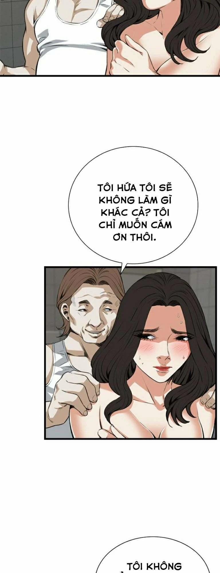 Take A Peek 85 trang 12