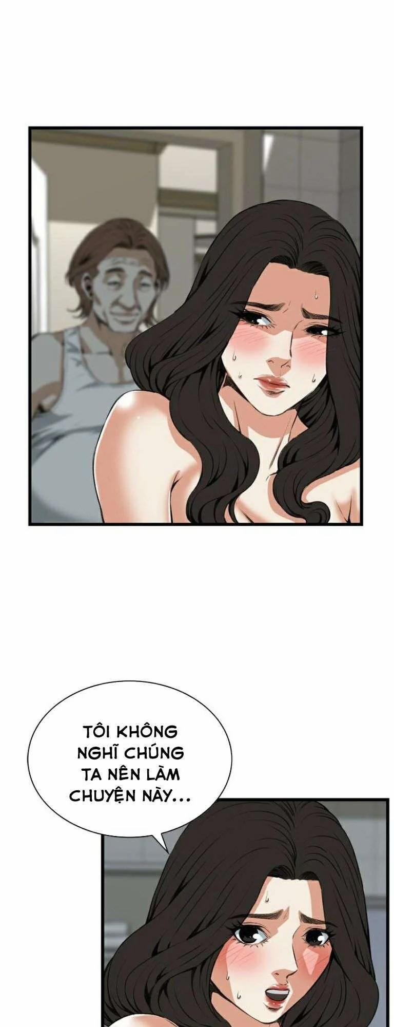 Take A Peek 85 trang 9