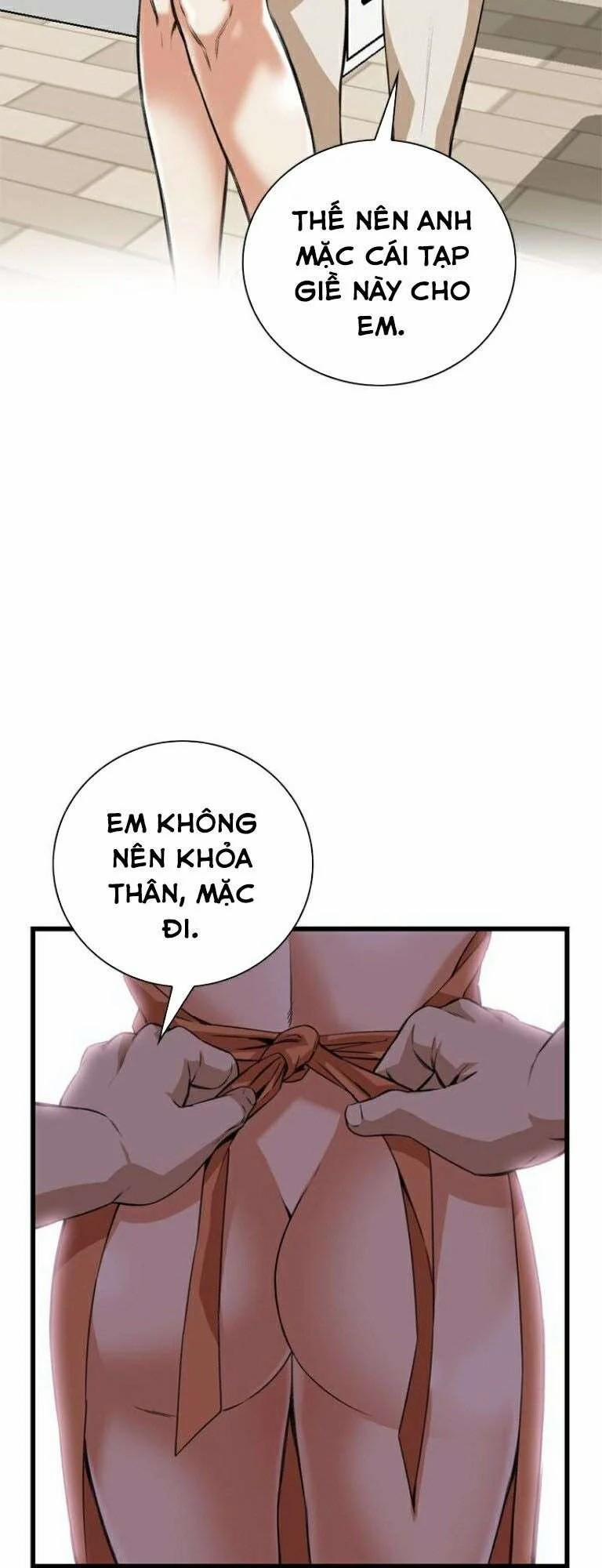 Take A Peek 86 trang 14