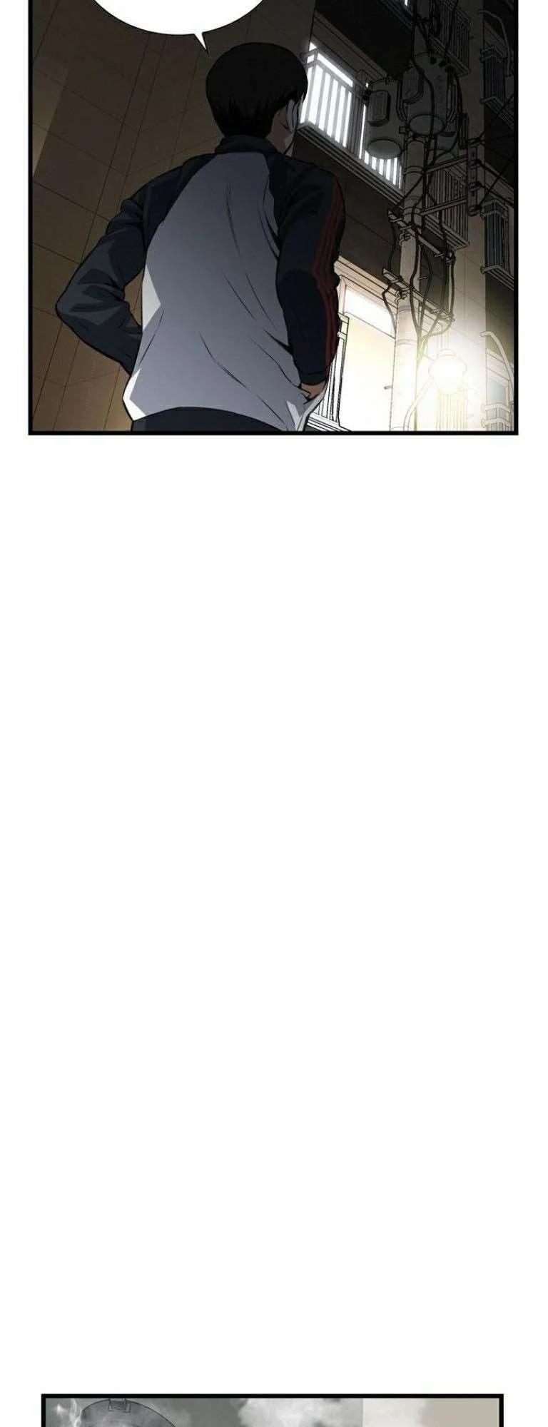 Take A Peek 86 trang 21