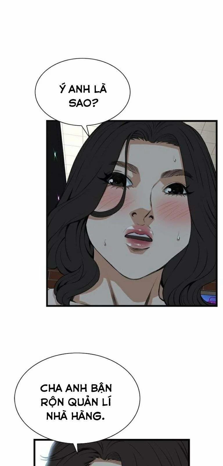 Take A Peek 87 trang 16