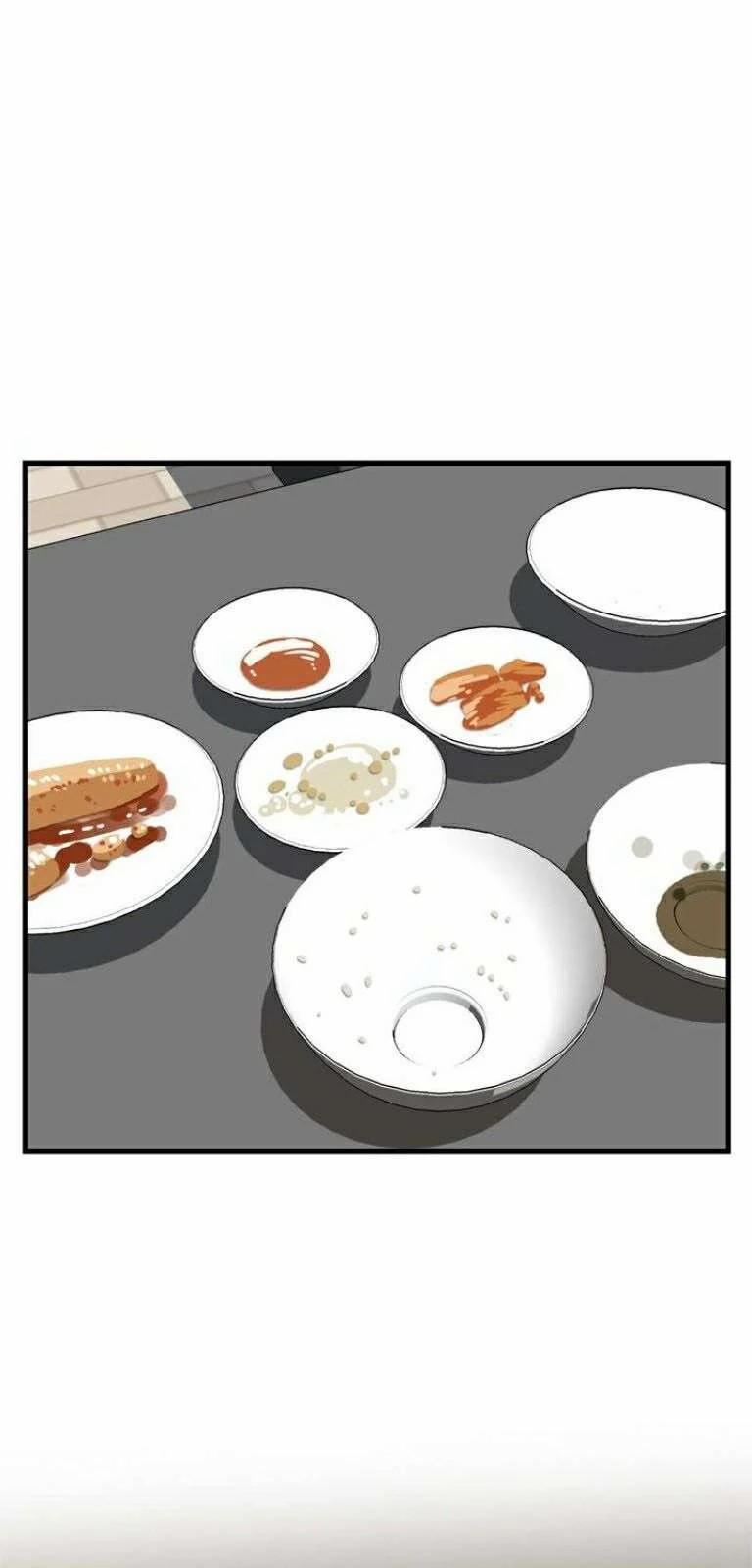 Take A Peek 87 trang 20