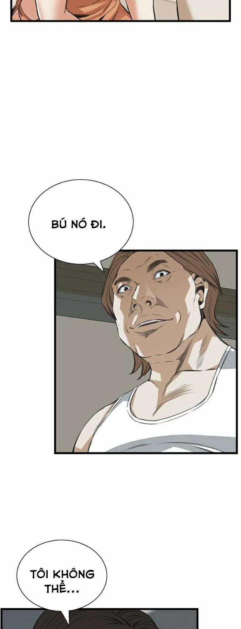 Take A Peek 87 trang 6