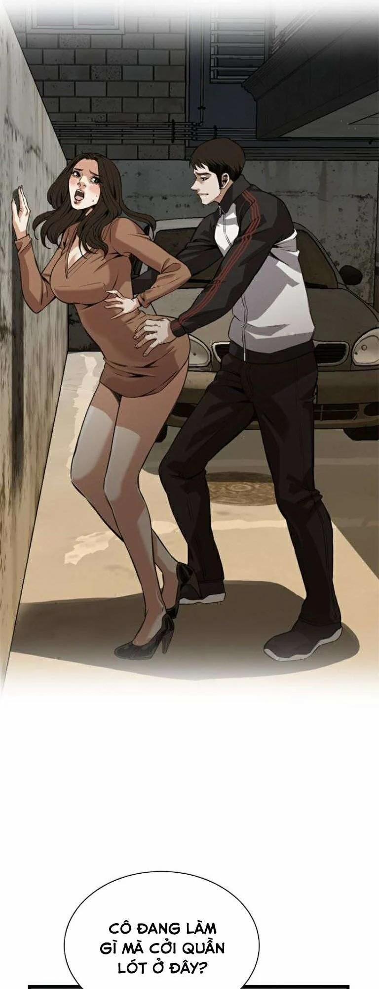 Take A Peek 88 trang 31