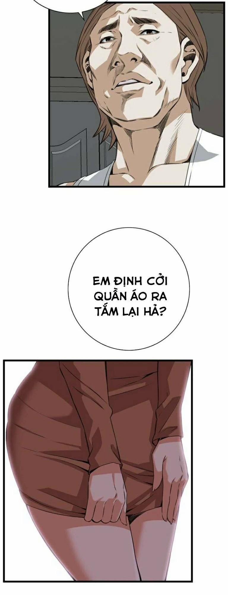 Take A Peek 88 trang 6