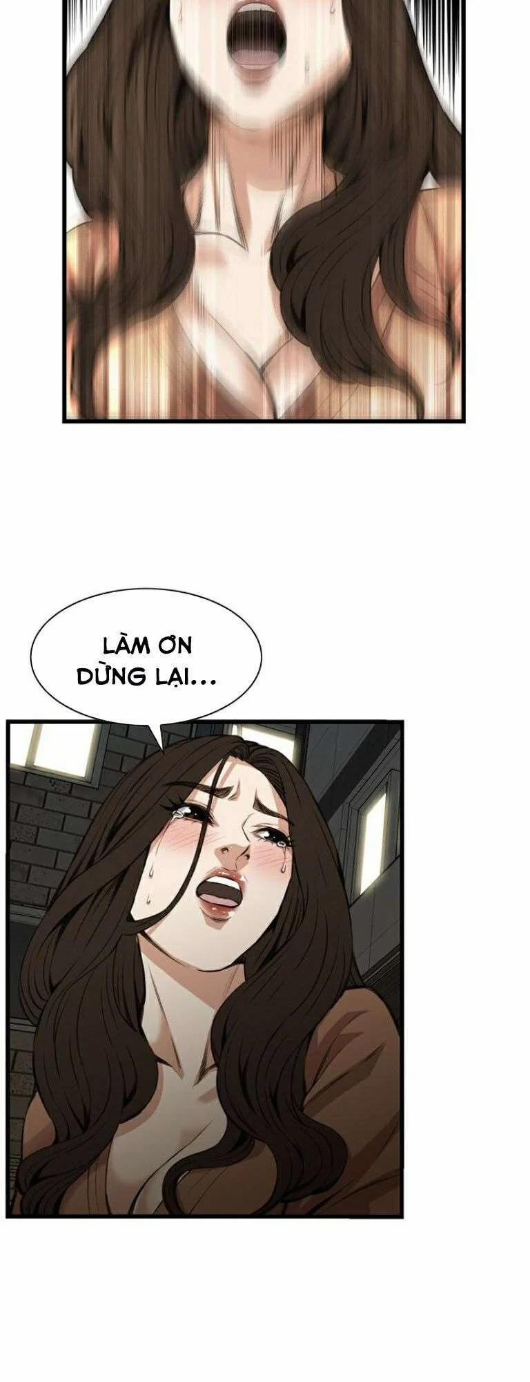 Take A Peek 89 trang 11