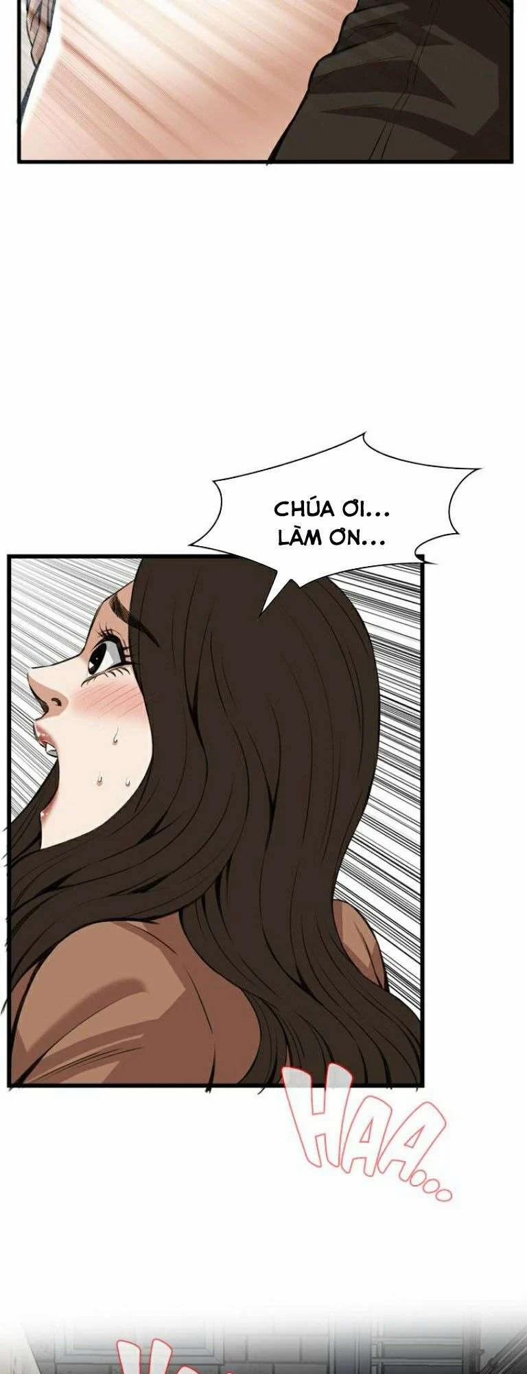 Take A Peek 89 trang 2