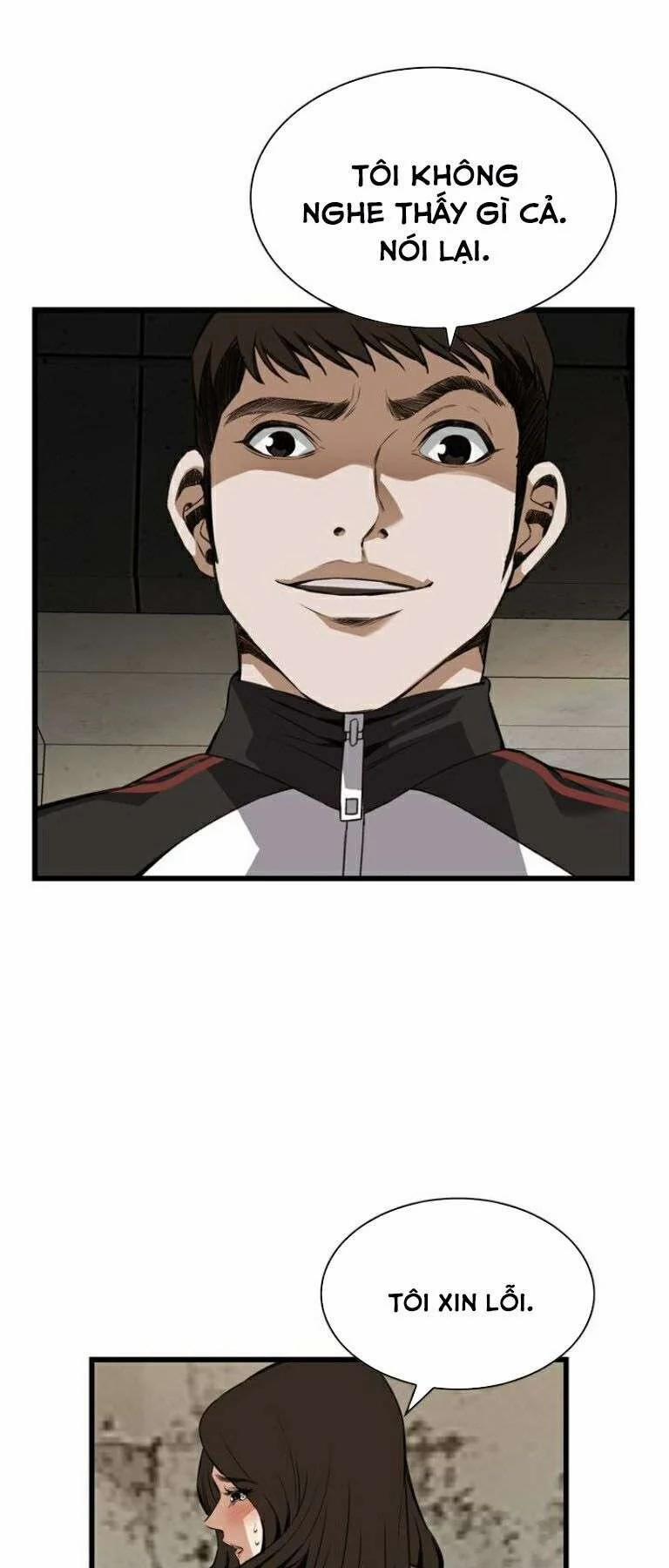 Take A Peek 89 trang 20