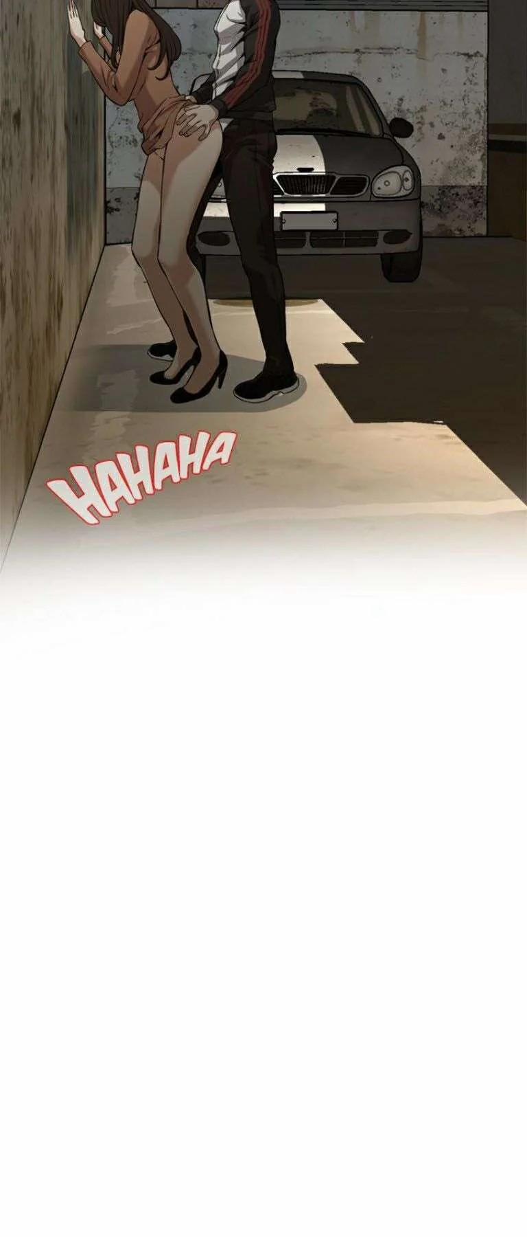 Take A Peek 89 trang 39