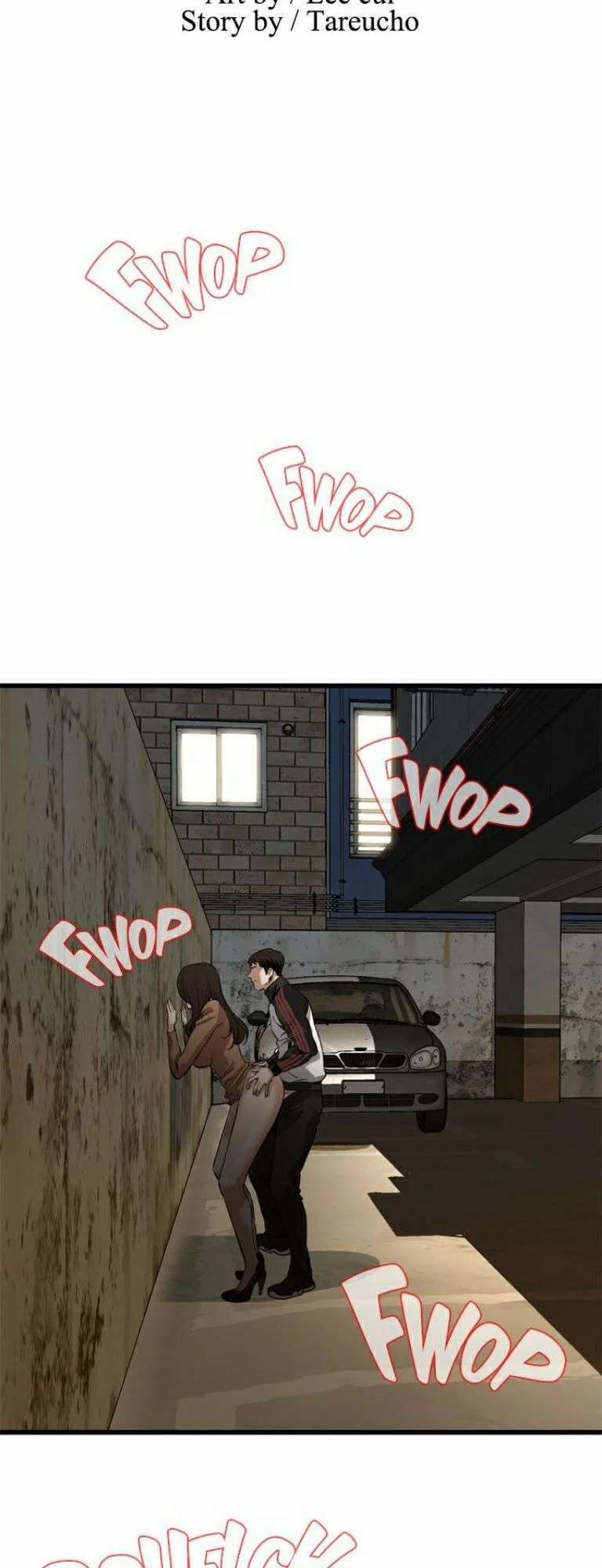 Take A Peek 89 trang 6