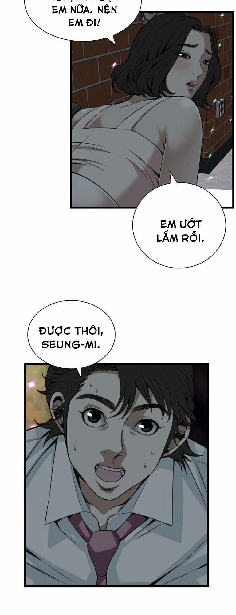 Take A Peek 90 trang 31