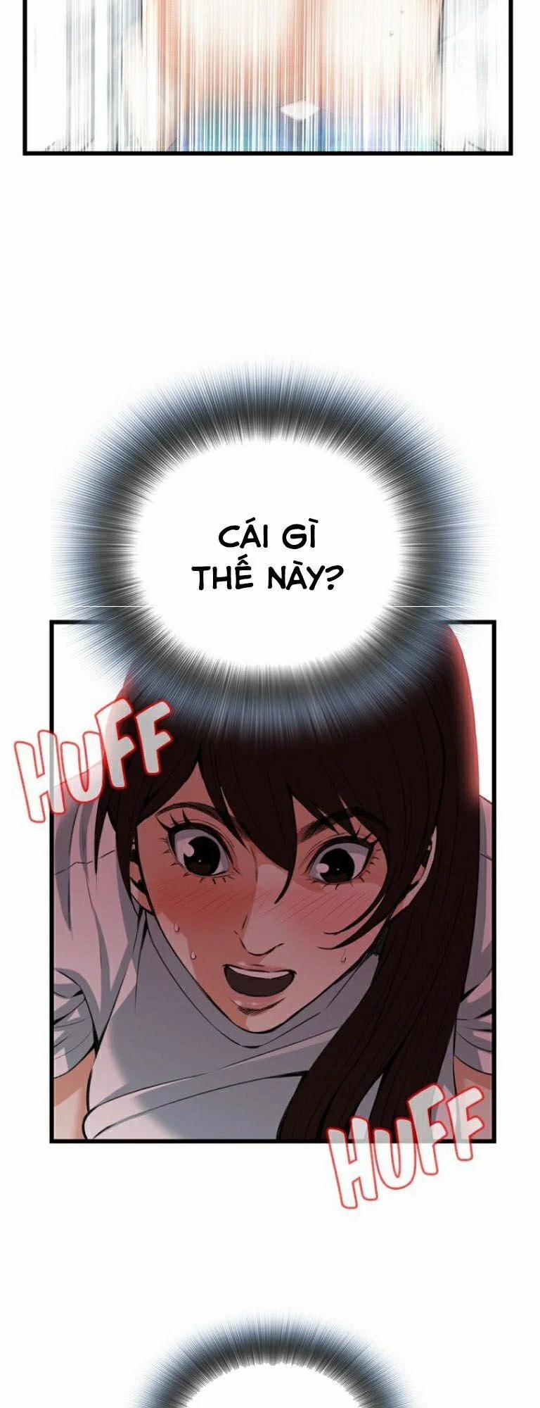 Take A Peek 91 trang 26