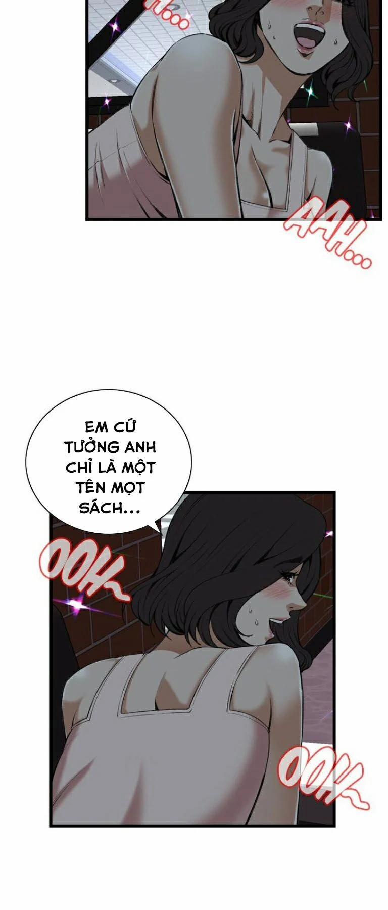 Take A Peek 91 trang 33