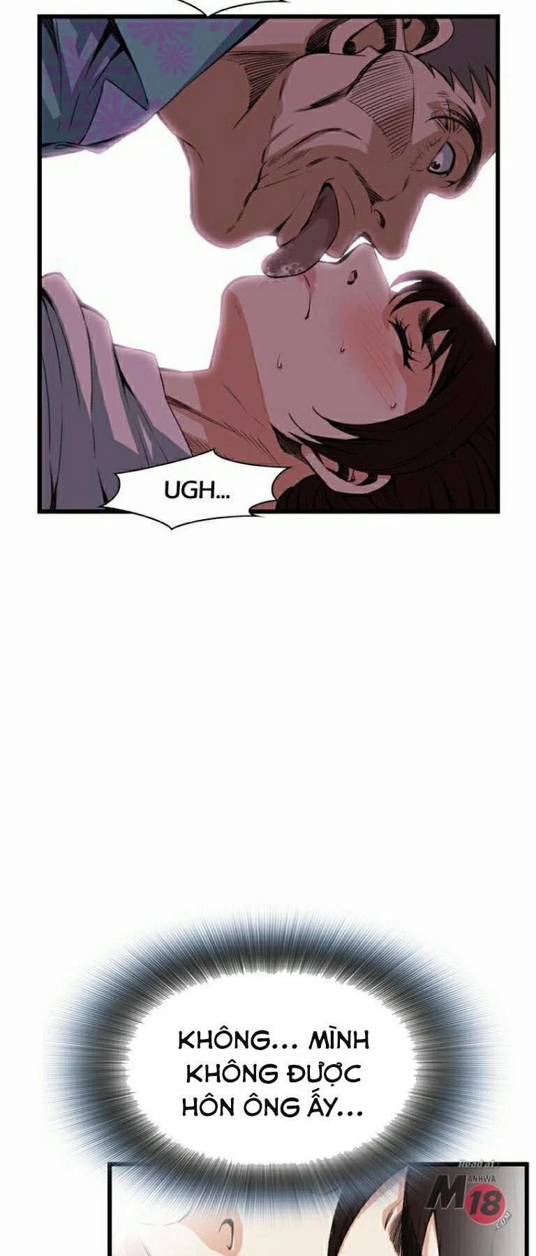 Take A Peek 92 trang 14