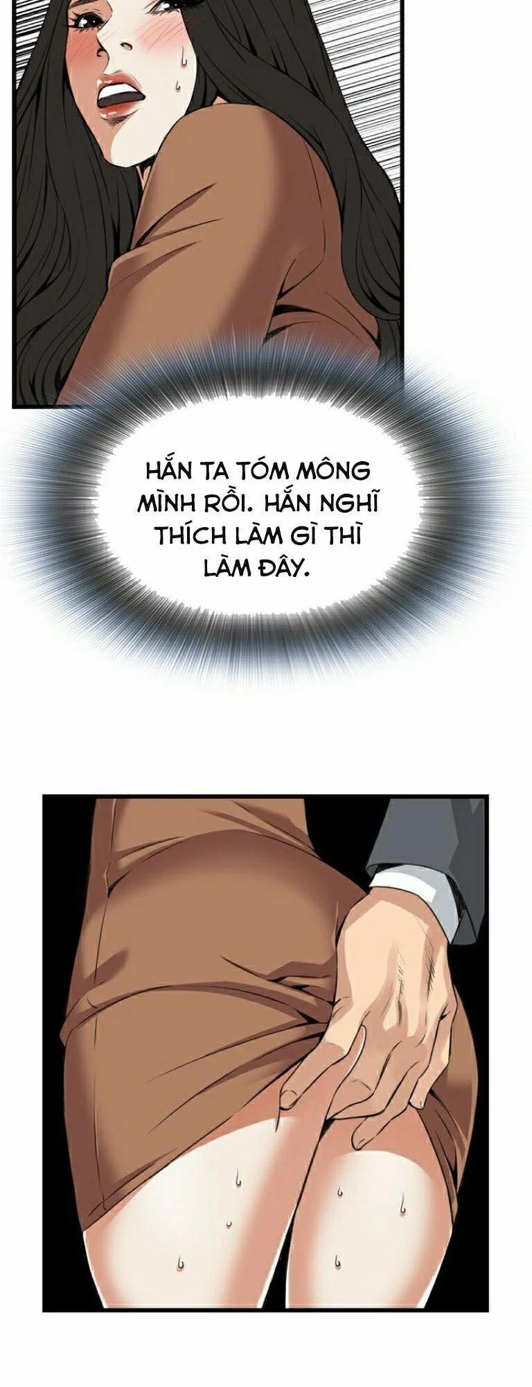 Take A Peek 92 trang 41