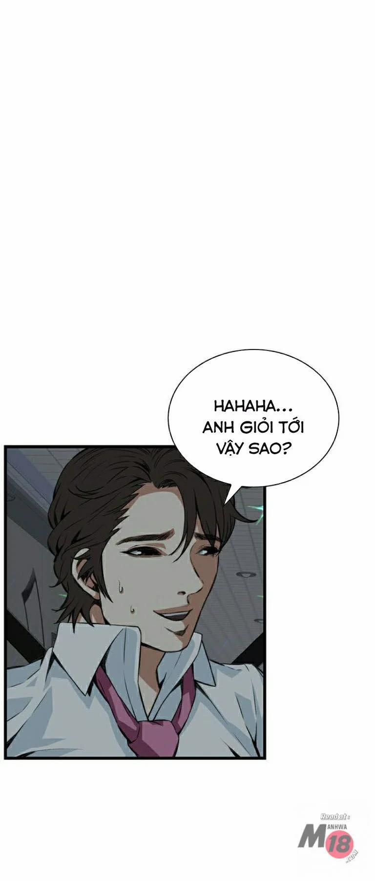 Take A Peek 93 trang 14