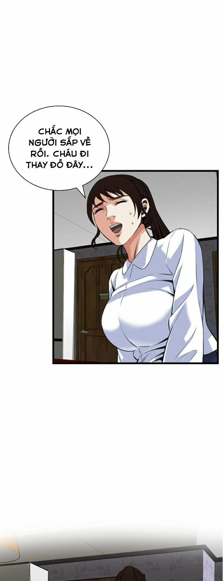 Take A Peek 94 trang 0