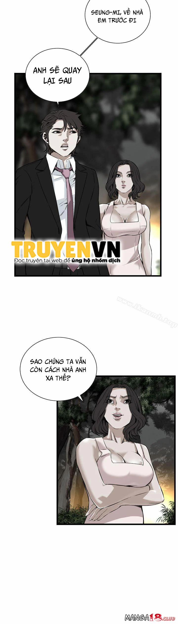 Take A Peek 95 trang 14