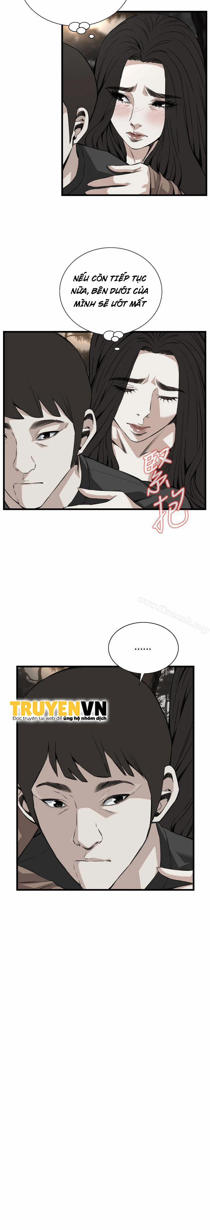 Take A Peek 95 trang 2