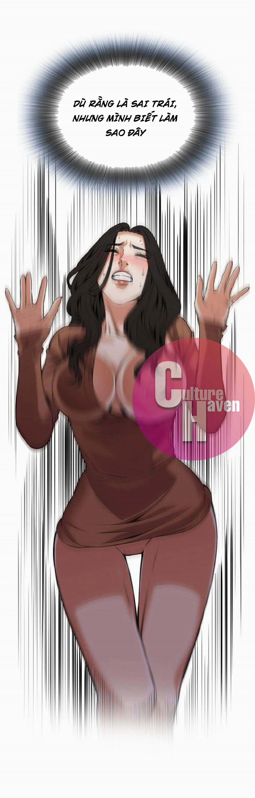 Take A Peek 96 trang 18