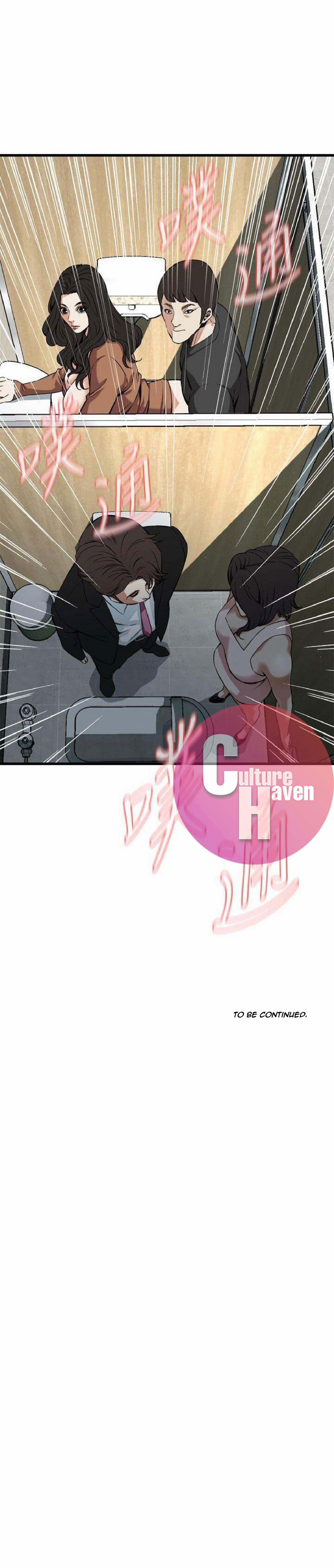 Take A Peek 96 trang 30