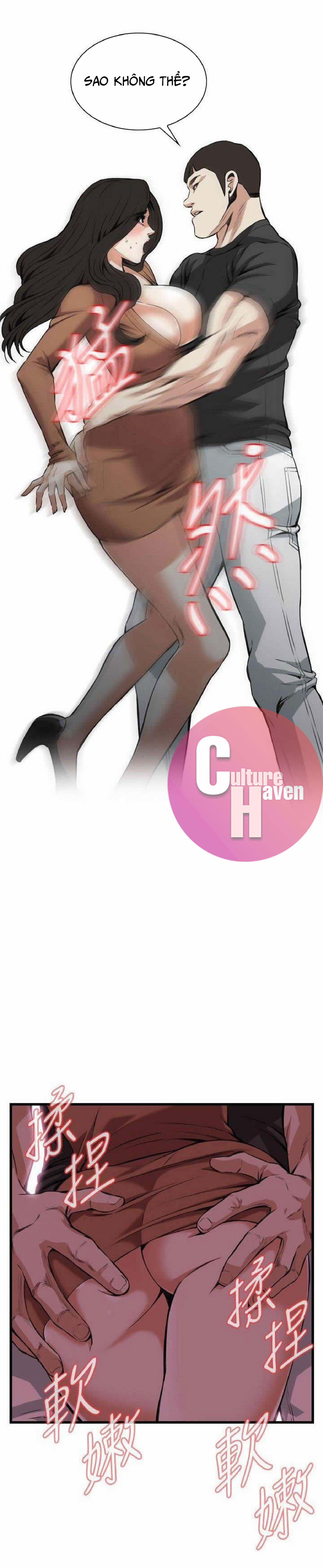 Take A Peek 96 trang 4