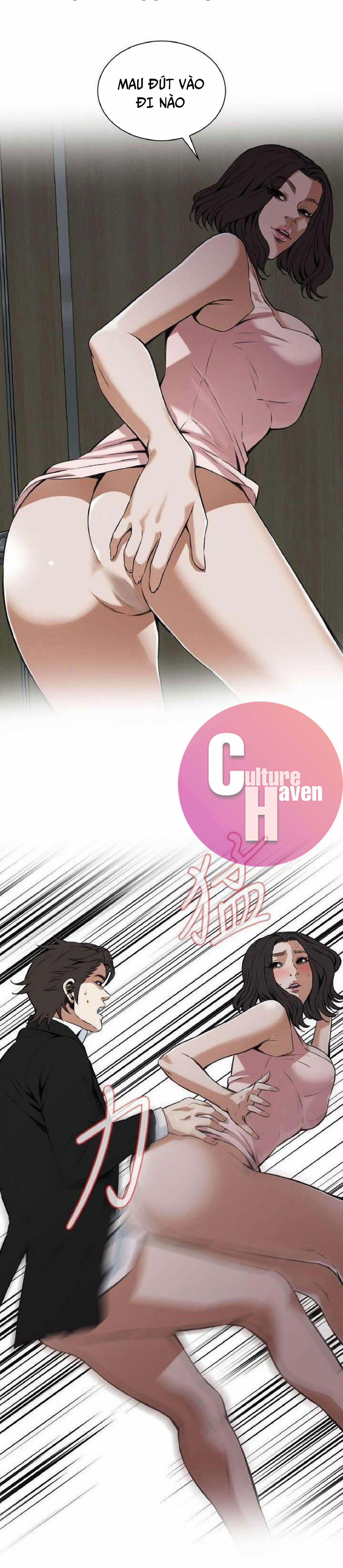 Take A Peek 97 trang 10