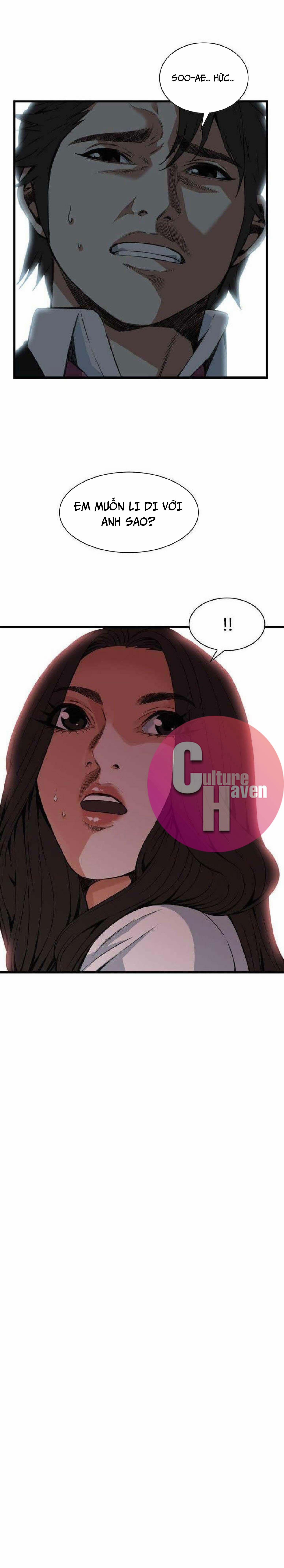 Take A Peek 97 trang 27