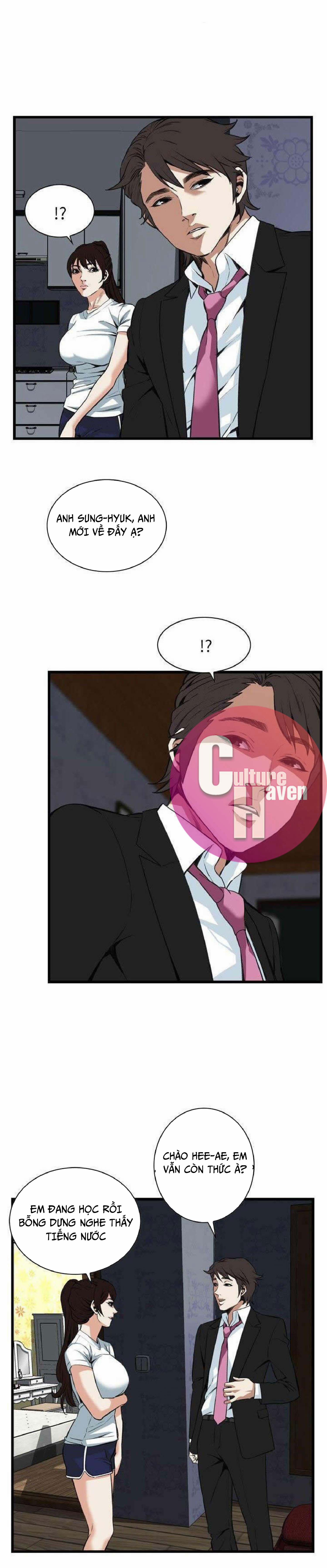 Take A Peek 98 trang 15