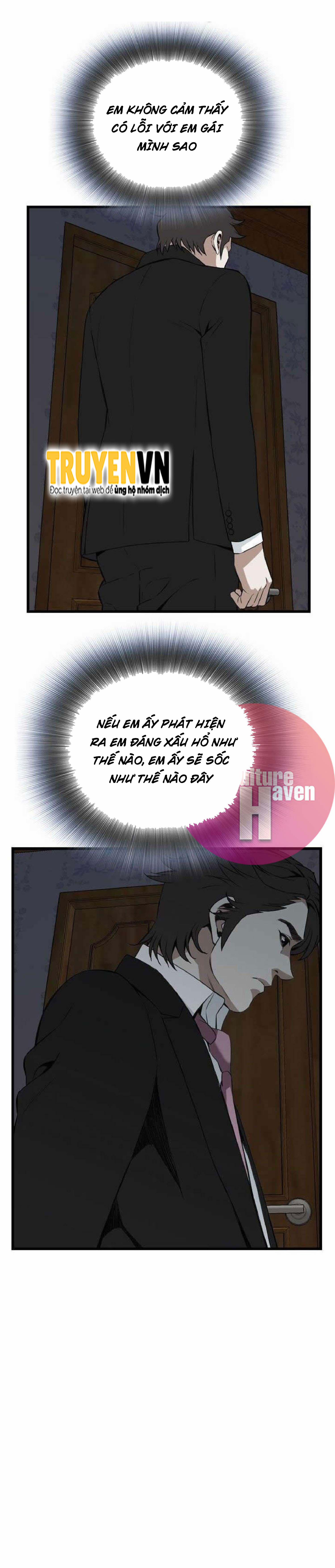 Take A Peek 98 trang 17