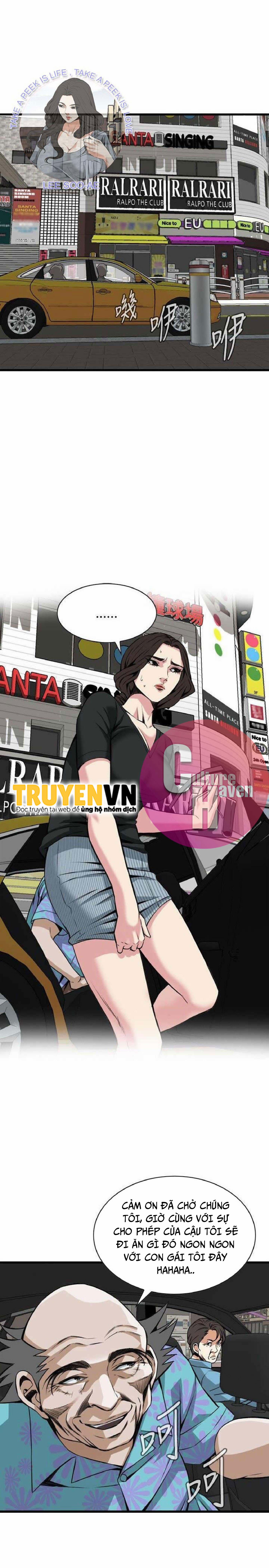 Take A Peek 99 trang 11