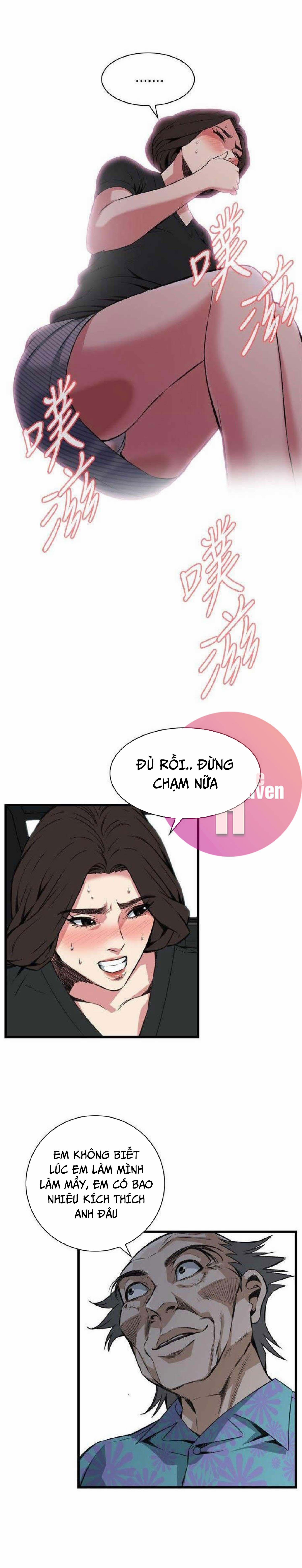 Take A Peek 99 trang 9