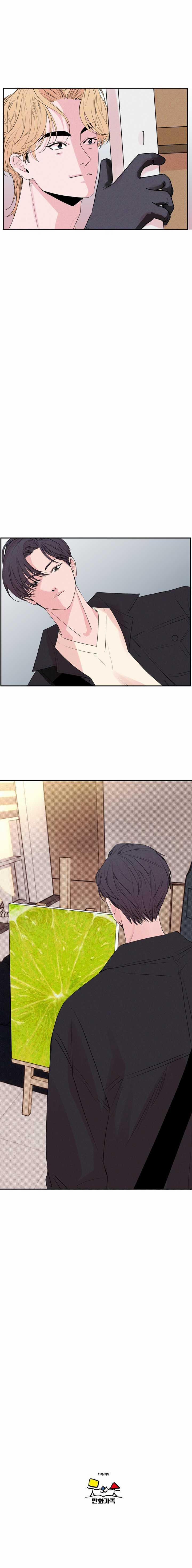 Take Me High 10 trang 18