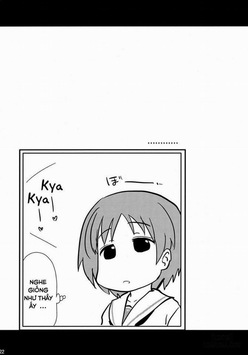 Takebe Saori-chan to iu Kanojo ga Dekita Hanashi Oneshot trang 20