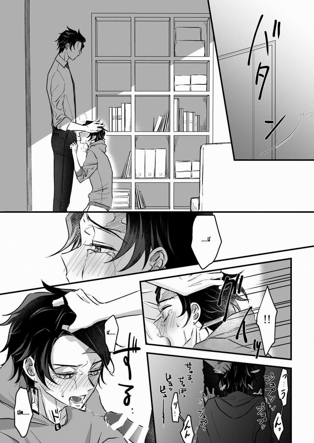 TakeTan DomSub 2 trang 11