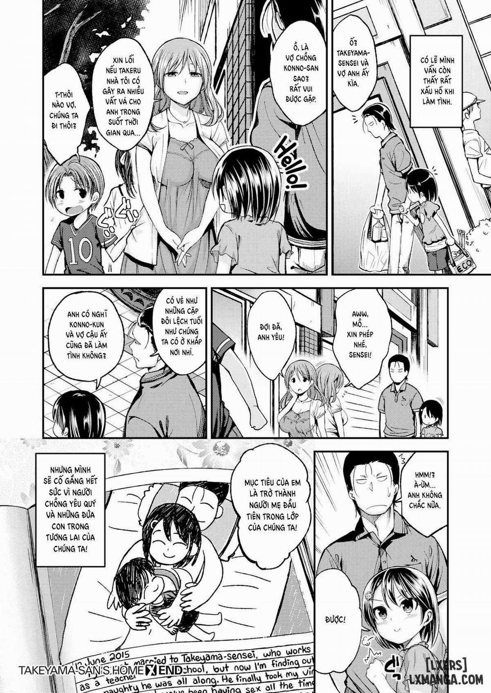 Takeyama-san’s Home Oneshot trang 17