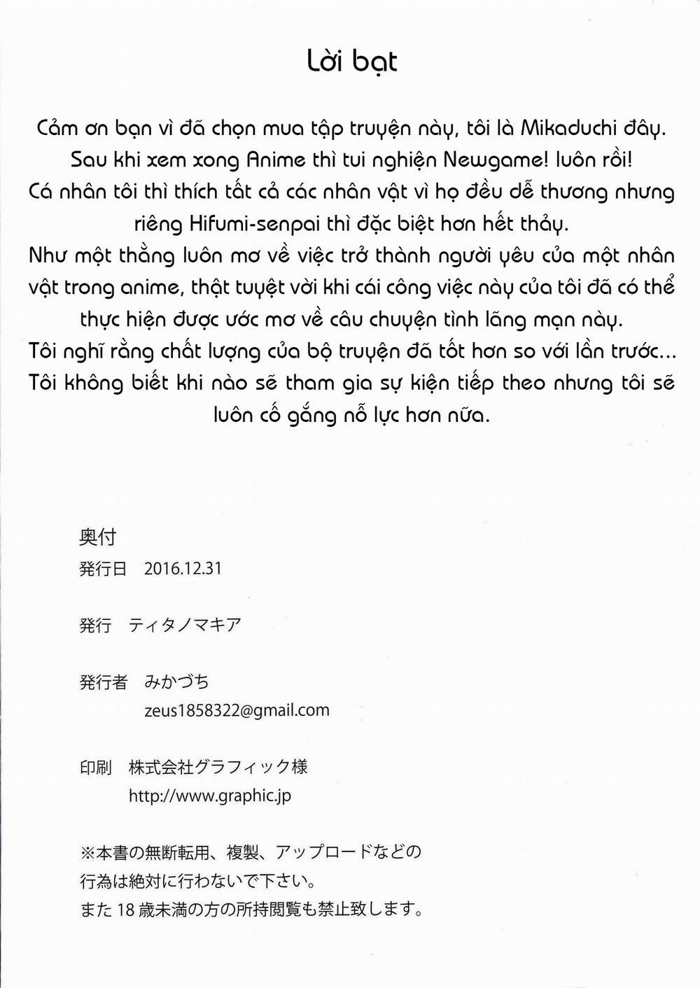 Takimoto Hifumi Dousei Seikatsu (NEW GAME!) Oneshot trang 21