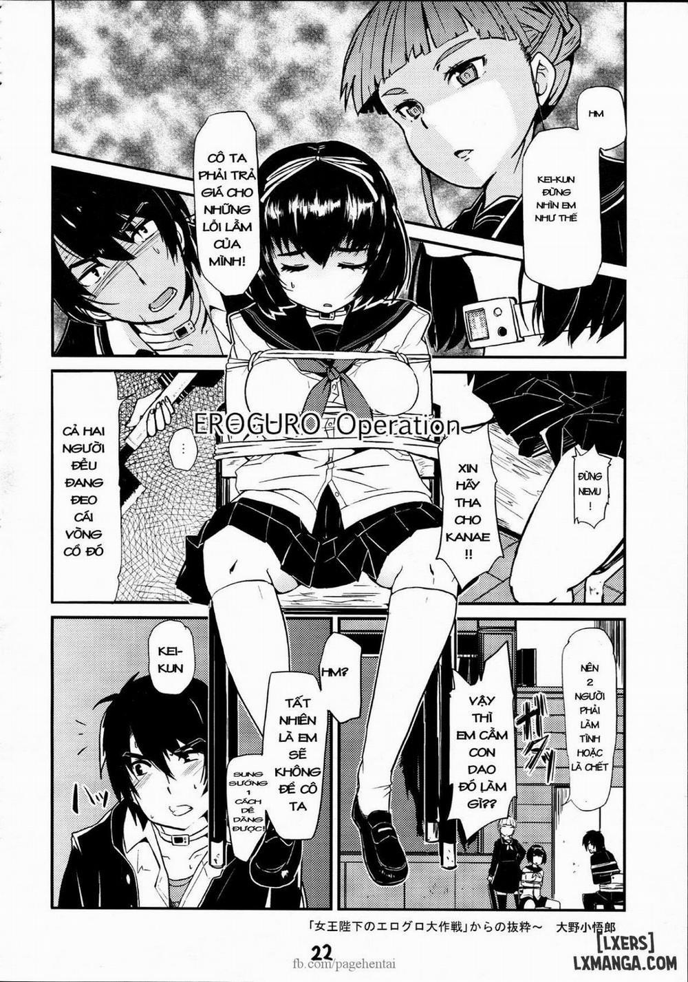 Takoukan Oneshot trang 1