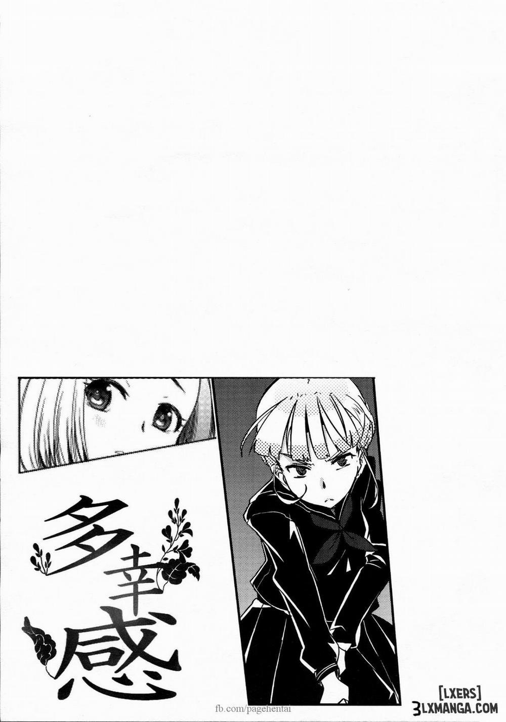 Takoukan Oneshot trang 17