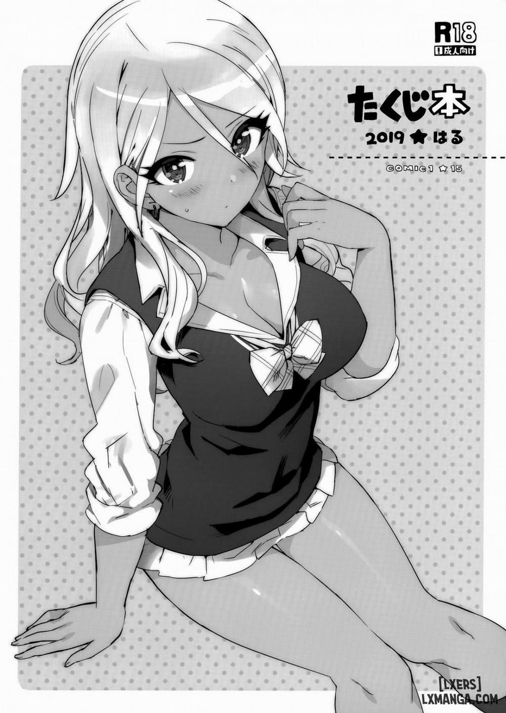 Takuji Bon 3 END trang 0