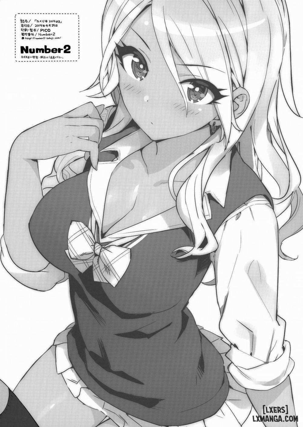 Takuji Bon 3 END trang 7