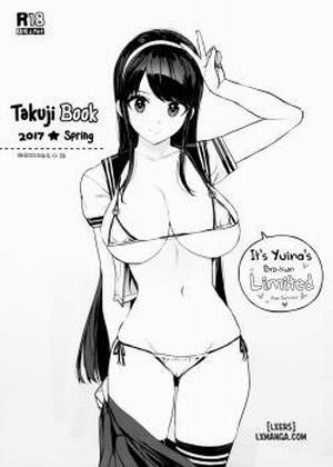 Đọc truyện tranh Takuji Bon