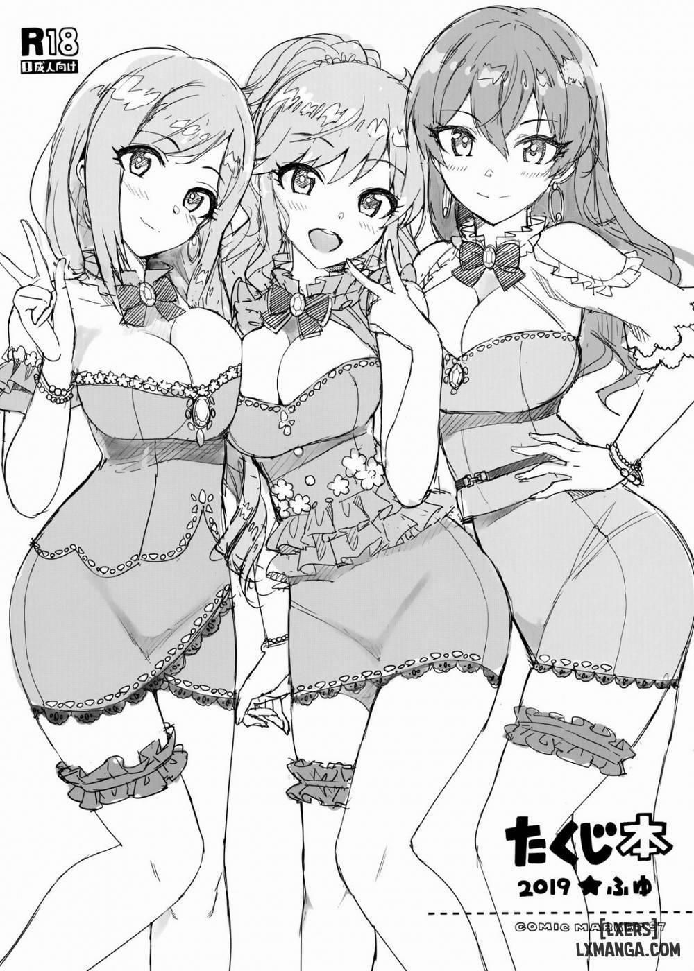 Takuji Hon 2019 Fuyu Oneshot trang 0