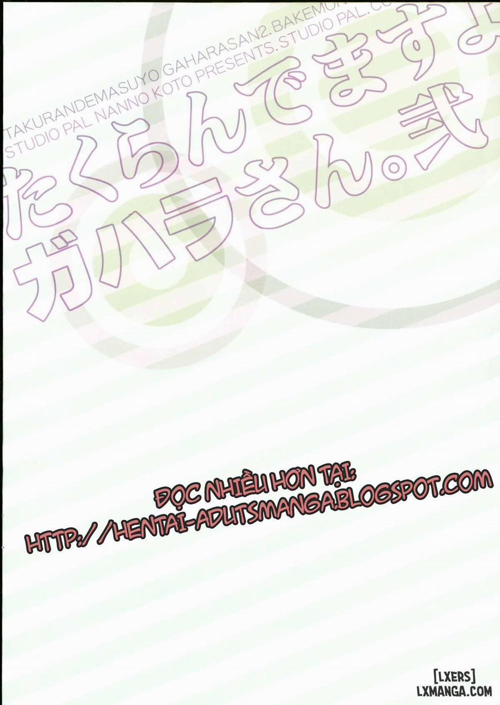 Takurandemasuyo, Gahara-san Ni Oneshot trang 1