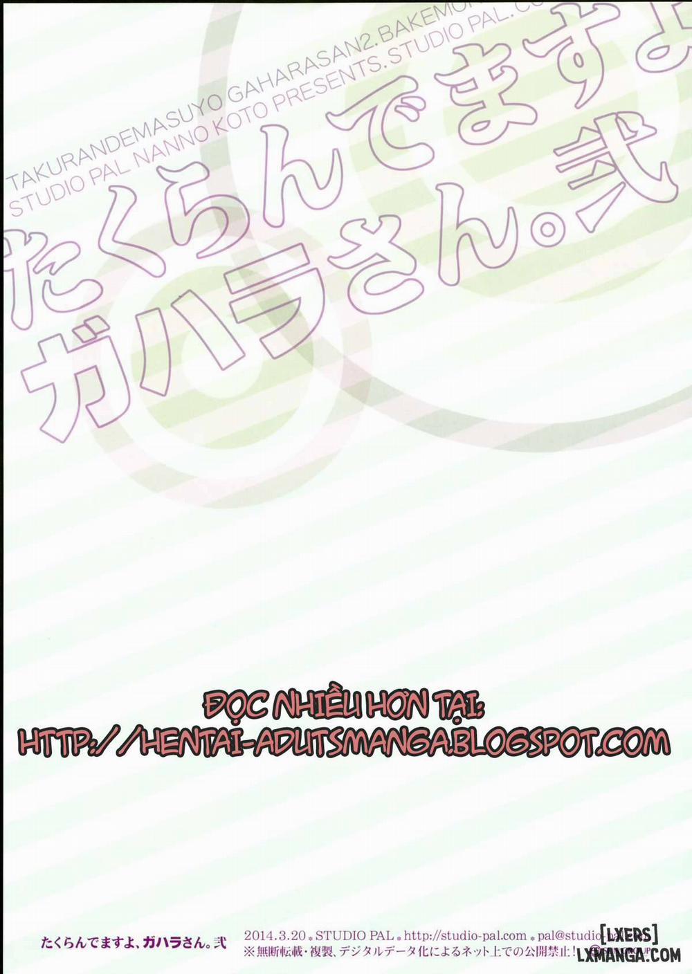 Takurandemasuyo, Gahara-san Ni Oneshot trang 18